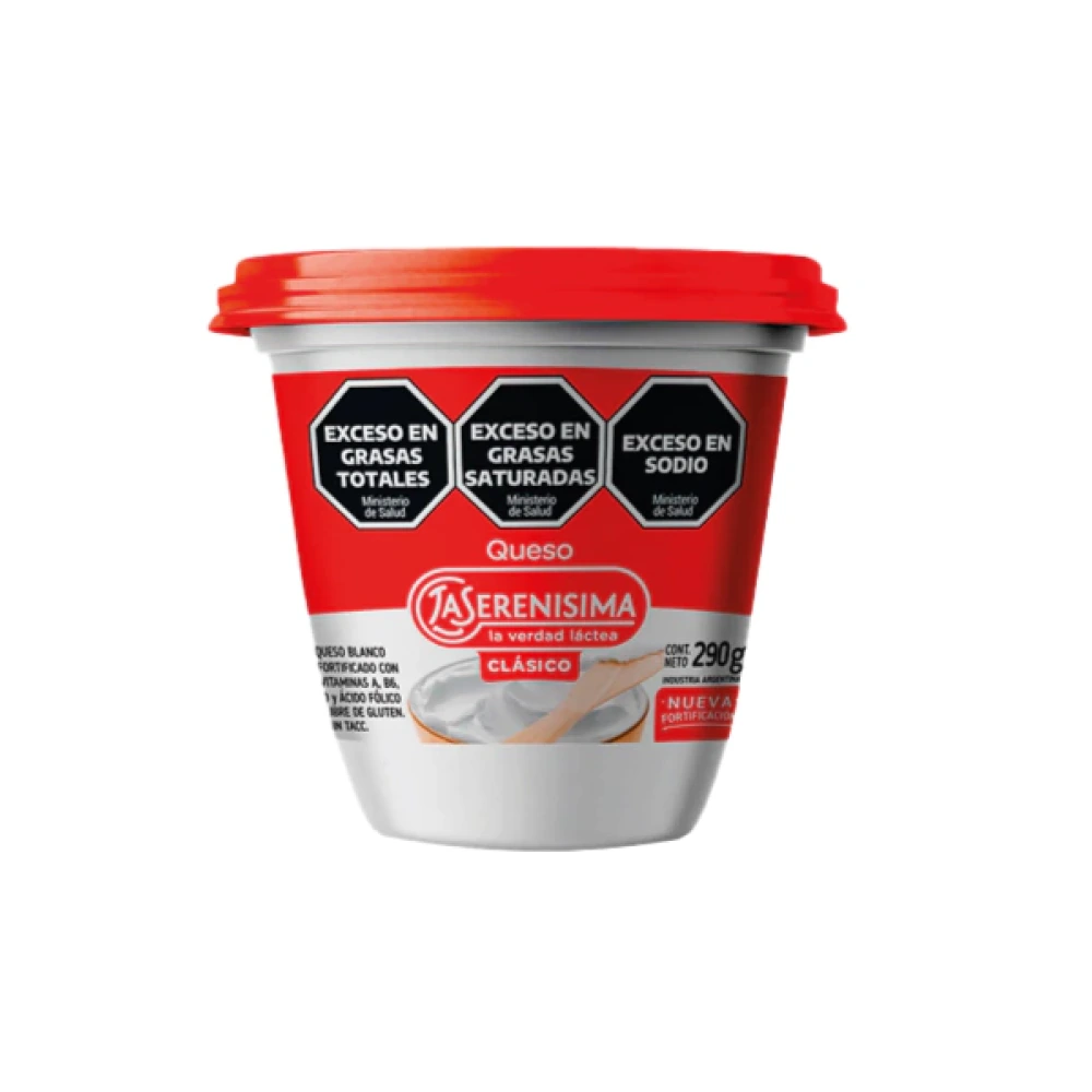 Queso Clásico La Serenisima